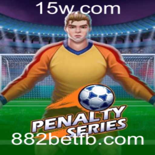 Explorando o Novo Jogo PenaltySeries da Plataforma 882bet